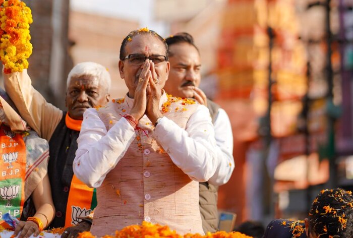 Who Will Become New Chief Minister Of Madhya Pradesh? Major Announcement Expected Today